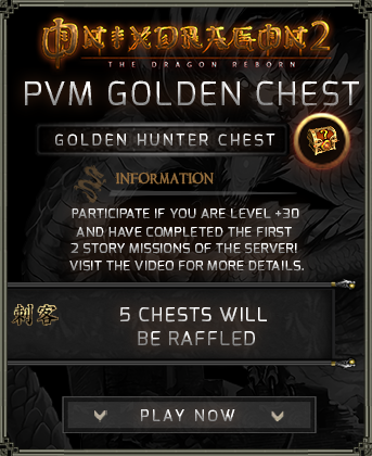 banner_chest_30.png